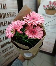 Букет цветов из:  Герберы в Митькино