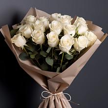 Букет 17 Белых роз в Митькино
