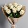 Букет 9 Белых роз Эдлесс Лав в Митькино