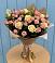Букет цветов из: Розы в Митькино