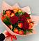 Букет Любовь и восторг в Митькино
