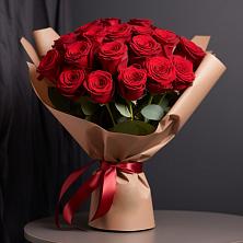Букет 19 Красных роз Эдлесс Лав в Митькино
