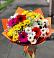 Букет цветов из: Герберы и Хризантемы в Митькино