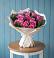 Букет цветов из: Розы в Митькино