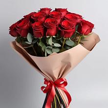 Букет 15 Красных роз Эдлесс Лав в Митькино