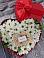 Цветочная композиция из Хризантемы в виде сердца в Митькино
