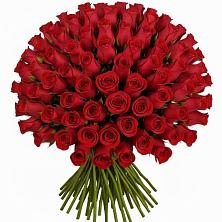 Букет Красные розы Чери Лав в Митькино