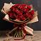 Букет 17 Красных роз Эдлесс Лав в Митькино