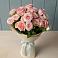 Букет Розовый шарм в Митькино
